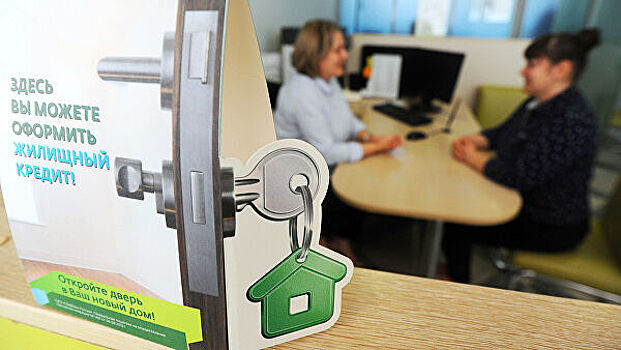 В Госдуму внесли проект против навязывания допуслуг при кредитах