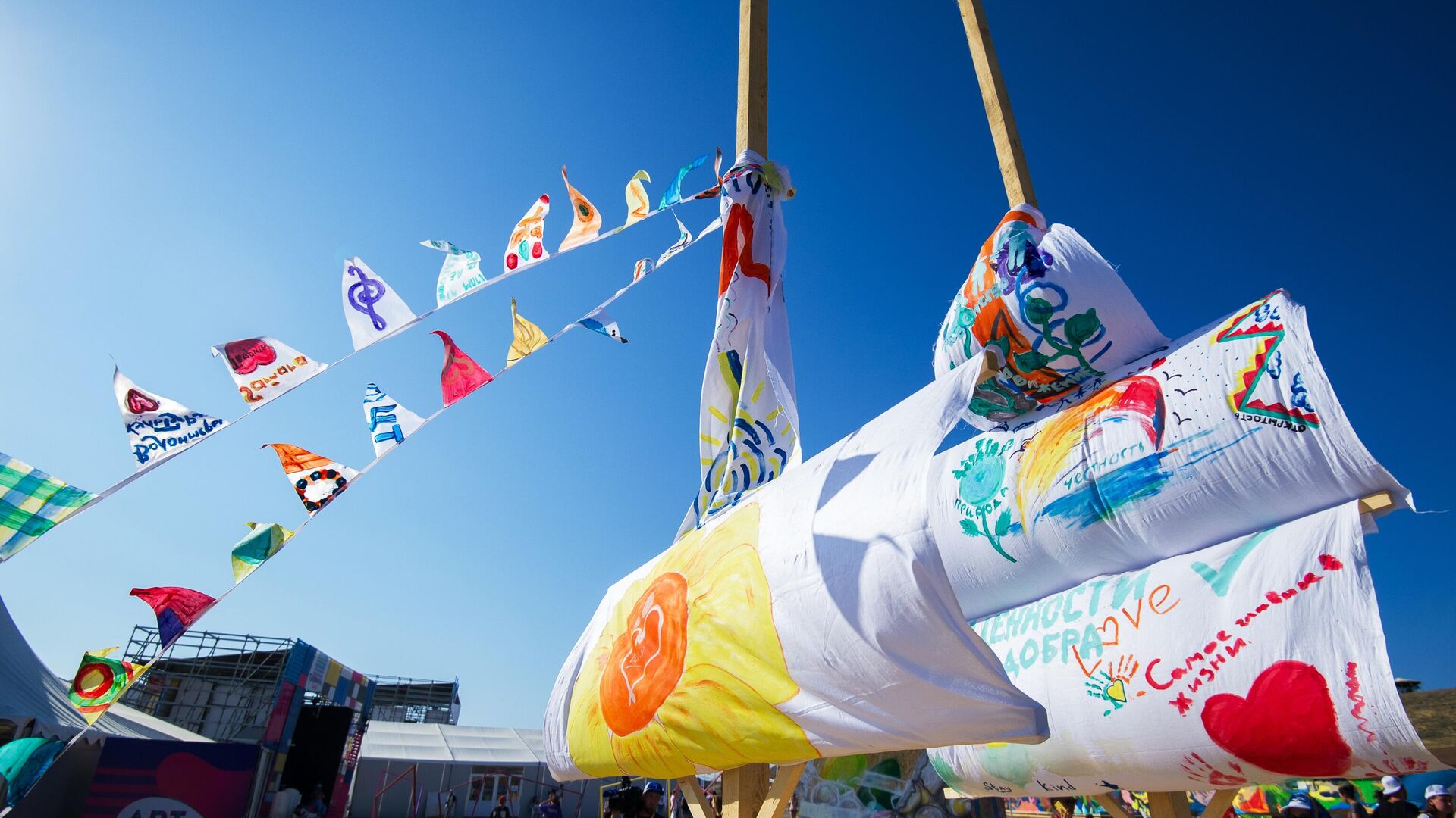 Фестиваль Таврида. Арт в Крыму впервые соберет сто тысяч участников