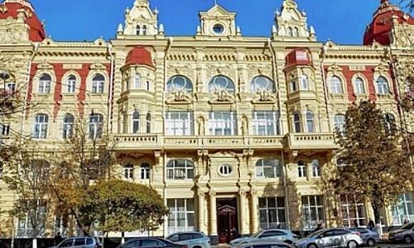 К 2020 г. в Ростовской области повысится уровень жизни