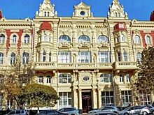 К 2020 г. в Ростовской области повысится уровень жизни