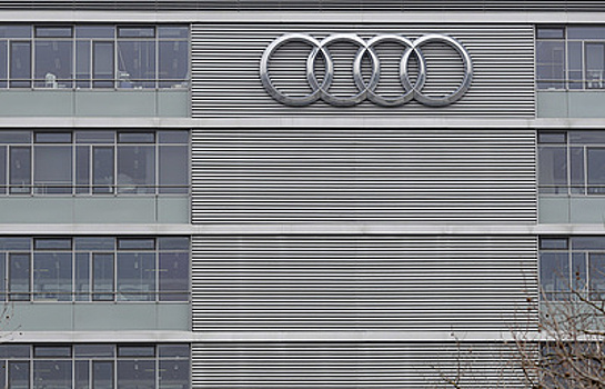 Экс-менеджеру Audi предъявленыы обвинения в мошенничестве