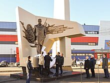 Памятник Почетному гражданину Арзамаса Павлу Ивановичу Пландину торжественно открыли в Арзамасе