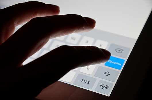 УВД по ЦАО: мероприятие «Твой выбор»