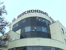 Пенсионный фонд Карелии проведет День приема граждан