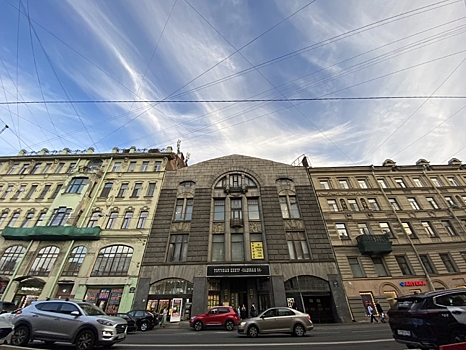 На торги выставлено историческое здание в центре Петербурга