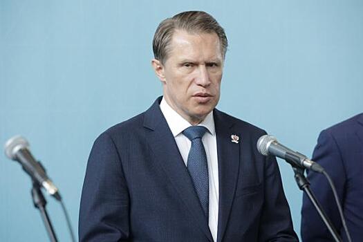 Глава Минздрава пообещал выдать Среднему Уралу полмиллиарда рублей