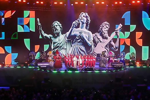 Петербургский культурный форум объявил кураторов тематических секций