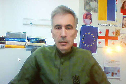 Саакашвили призвал жителей Грузии к единству и атаке