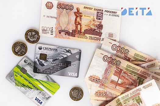 Названы суммы переводов, которые считаются банками подозрительными