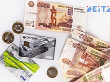 Деньги спишут моментально: владельцев всех банковских карт предупредили об опасности