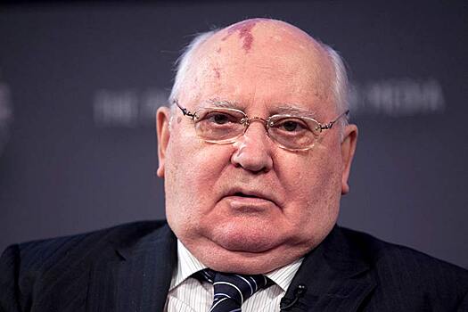Михаил Горбачев развалил СССР, теперь пытается проделать это с Россией