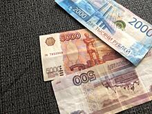 Пенсионеры получили пенсии за сентябрь и обомлели