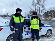 В Свердловской области инспекторы ГИБДД обнаружили на трассе без вести пропавшего мужчину