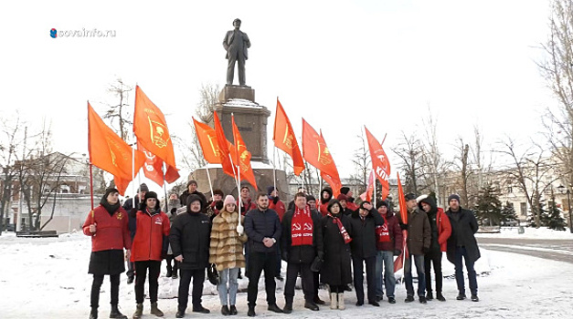 Самарцы провели митинг в годовщину смерти Владимира Ленина