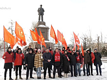 Самарцы провели митинг в годовщину смерти Владимира Ленина