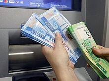 Россиянам назвали условия для получения новой выплаты в 3282 рубля
