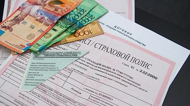 Что делать со страховкой при продаже автомобиля