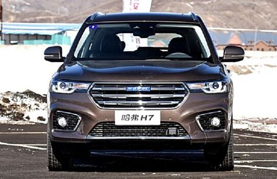 Great Wall продемонстрировал обновленный внедорожник Haval H7