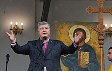 Кусок летающей тарелки: томос Порошенко хлестко высмеяли в Киеве