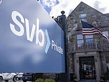 Крах Банка Кремниевой долины (SVB) – это прелюдия к гораздо худшему