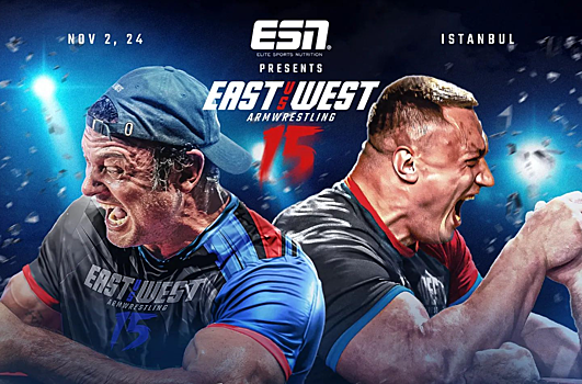 Армрестлинг. East vs West 15. Ларратт разгромил Петренко, Лалетин – Дзеранова, Матюшенко проиграл Муратову, Тодд одолел Квиквинию, другие результаты