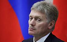 Кремль отреагировал на санкции против «Севпотока-2»
