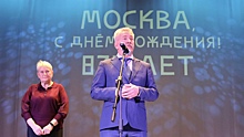 Торжественное награждение жителей ко Дню города состоялось в поселении Киевский