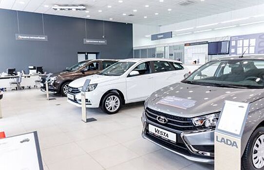 Россиянам урезали субсидии на покупку автомобиля