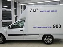 5 главных плюсов коммерческих фургонов Lada Prima