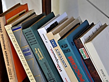 Заседание книжного клуба организовали онлайн сотрудники библиотеки имени Василия Жуковского