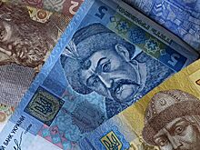 Оценена ситуация с бюджетом Украины