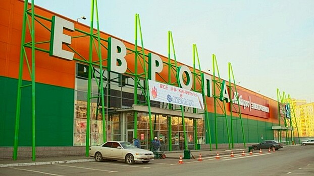 СК проводят проверку по факту угроз в адрес семьи на Урале из-за долга по кредиту