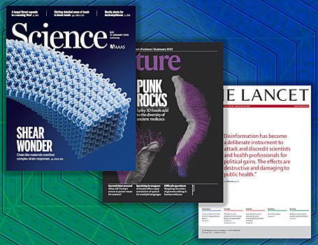 Что нового в Nature, Science и The Lancet. 21 января