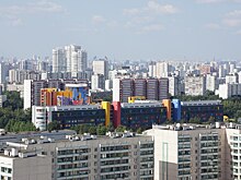 В Обручевском районе появится улица Академика Семенихина