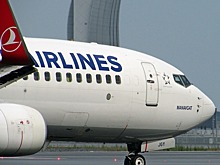 Turkish Airlines: какие авиабилеты за границу и обратно можно купить и как это сделать