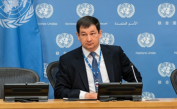 РФ призвала страны поддержать заявку Палестины на членство в ООН