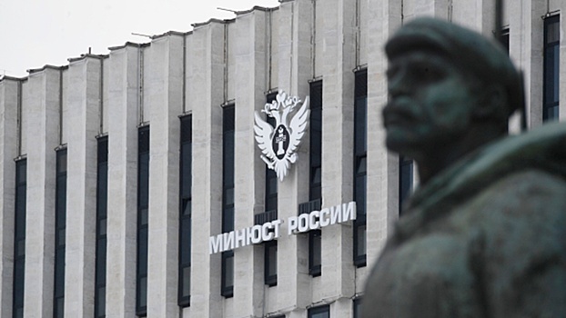 «Радио Свободная Европа/Радио Свобода» объявлено нежелательным в России