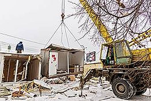 Улицы Самары очистят от незаконных киосков к играм ЧМ-2018
