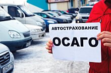 Красногорским инвалидам станет проще получить компенсацию по ОСАГО