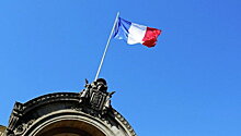 Франция сэкономит €4,5 млрд, сократив бюджет министерств