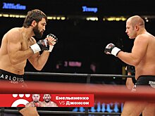 Фёдор Емельяненко — Андрей Орловский, видео нокаута, полное видео боя, когда смотреть Bellator 269