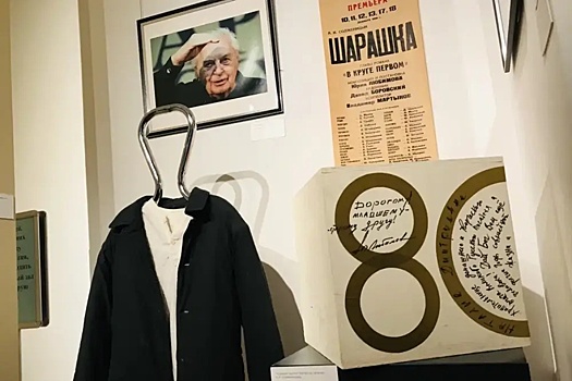 В юбилей Солженицына в Москве представили спектакль "Стойкость"