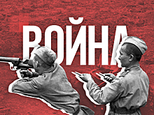 Война: Красная армия наступает на всём фронте. Радио REGNUM