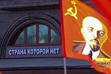 Ямальские коммунисты вышли на мини-пикет ради политического хайпа?