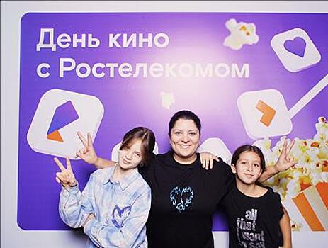 В самарском Волгаре прошел День кино с "Ростелекомом"