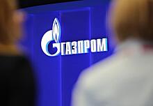 Зятя Назарбаева передумали оставлять в «Газпроме»