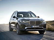С апреля «Автотор» начнет выпускать роскошный внедорожник BMW X7