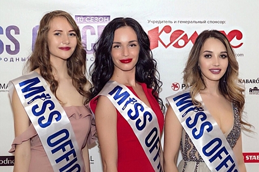 Три нижегородки прошли в полуфинал конкурса «Мисс офис – 2019»