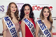 Три нижегородки прошли в полуфинал конкурса «Мисс офис – 2019»
