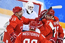 Олимпиада-2018. 16 февраля. Хоккей. Россия победила и стала фаворитом?